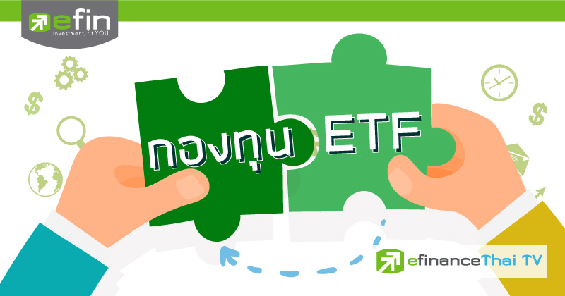 kaip investuoti kriptovaliut ethereum etf pirkti abi pirkimo pardavimo strategijas