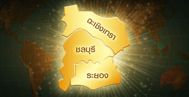 Related image