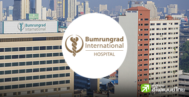 บมจ.โรงพยาบาลบำรุงราษฎร์ (BH) - อัปเดต 12/03/68