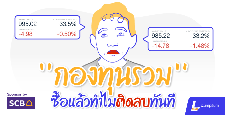 ����ͧ��ͧ��� 