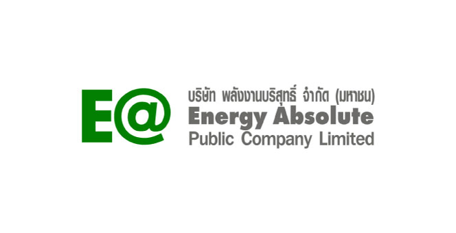EA รับไวรัสกระทบส่งมอบรถ EV ล่าช้า-ยอดขายไบโอดีเซลลดลง คาดกำไรยังนิวไฮ