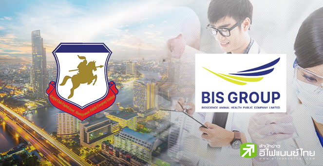KCC ปิดเทรดวันแรกพุ่งเหนือจอง 148.6ฺ5% ส่วน BIS ปิดเหนือจอง 48.33%