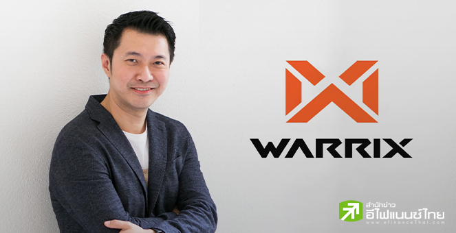 `วอริกซ์ สปอร์ต(WARRIX)` ยื่นไฟลิ่งขาย IPO 180 ล้านหุ้น เข้า mai