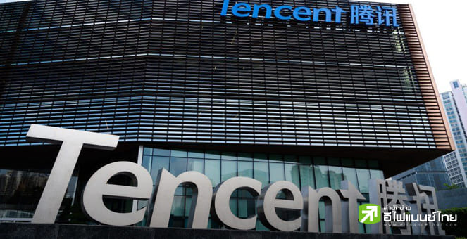 Tencentจ่อขายหุ้น Meituan 2.4 หมื่นล้านดอลล์ หลังบริษัทคาดรายได้Q2ลดลง
