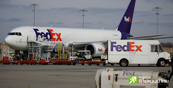 FedEx เล็งลดต้นทุนการดำเนินงานลง 2.7 พันล้านดอลล์ หลังกำไร Q1/23 ลดลง