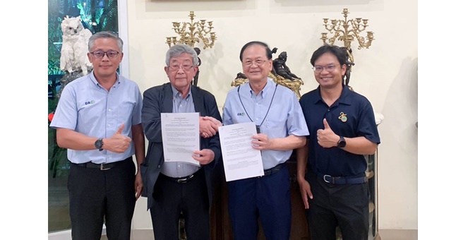 UAC จับมือ Osaka Metropolitan University ศึกษาพัฒนานวัตกรรมสำหรับเชื้อเพลิงอากาศยานจากวัตถุดิบทางการเกษตร