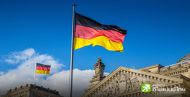 สถาบันเศรษฐกิจ 5 แห่ง คาด GDP เยอรมนีปีนี้หดตัว 0.6% เหตุดอกเบี้ยสูง-เงินเฟ้อพุ่ง