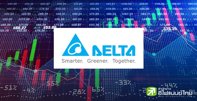 (เพิ่มเติม) DELTA แจงแล้ว บริษัทแม่ขายหุ้น 0.72% นำเงินขยายกิจการ หลังราคาหุ้นดิ่ง 20% ฉุด SET 21 จุด