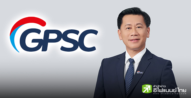 GPSC เดินหน้าศึกษาเทคโนโลยี SMR ตอบโจทย์ภาคการผลิตเพื่อลดคาร์บอนฯ มุ่งสู่เป้าหมาย Net Zero