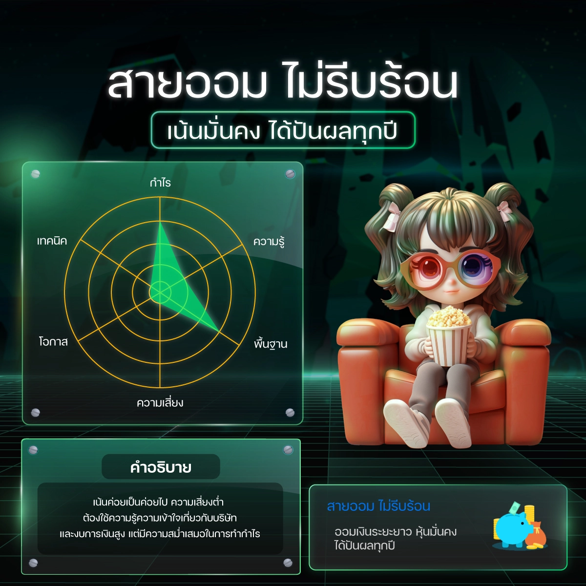 ŧعẺس Ѻ efin Mobile