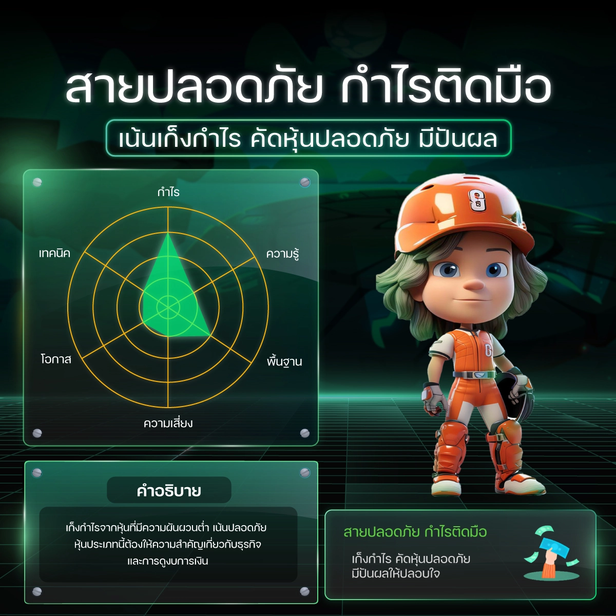 ŧعẺس Ѻ efin Mobile