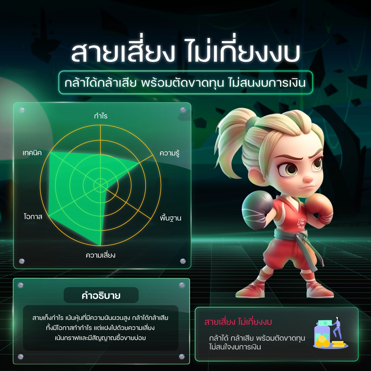 ŧعẺس Ѻ efin Mobile