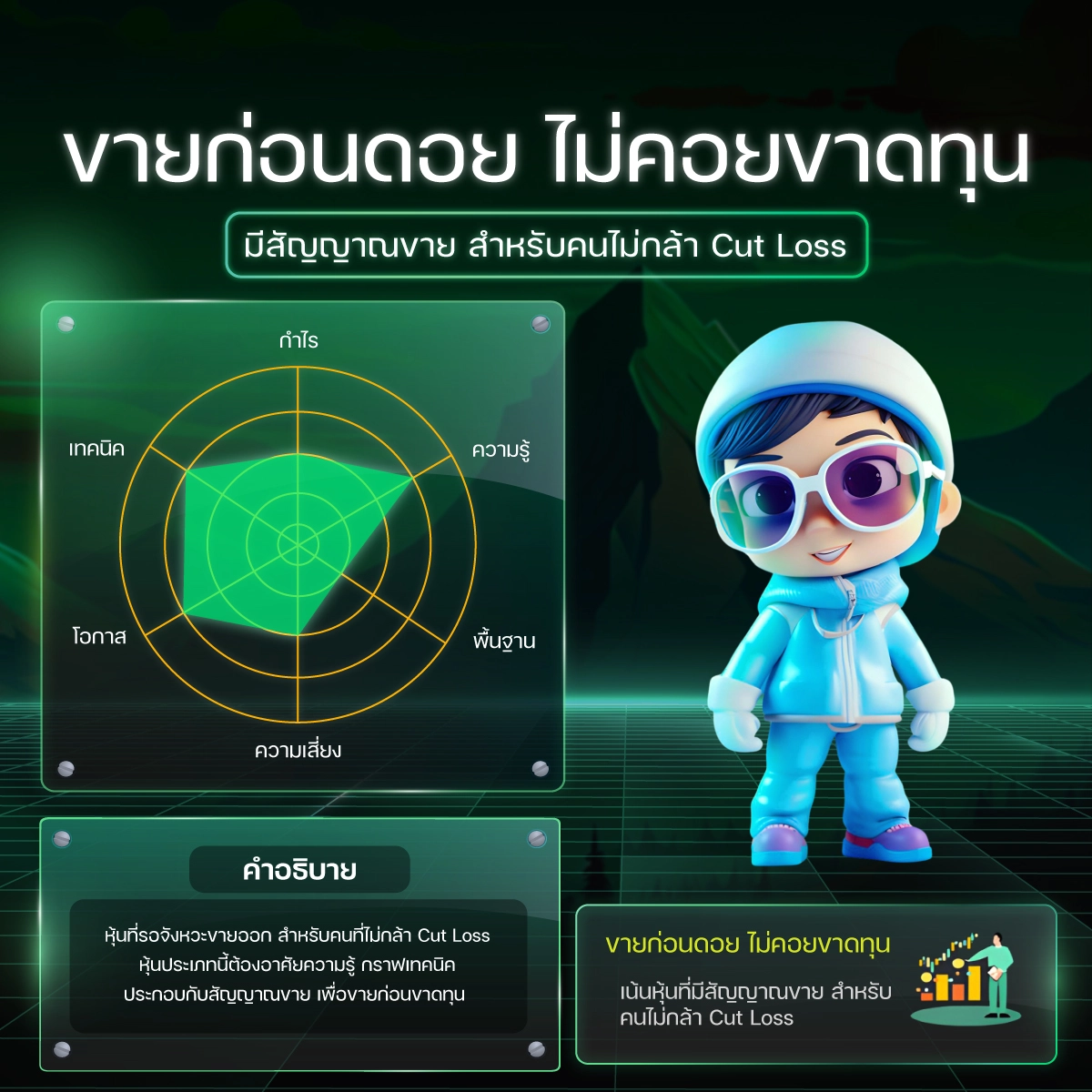 ŧعẺس Ѻ efin Mobile