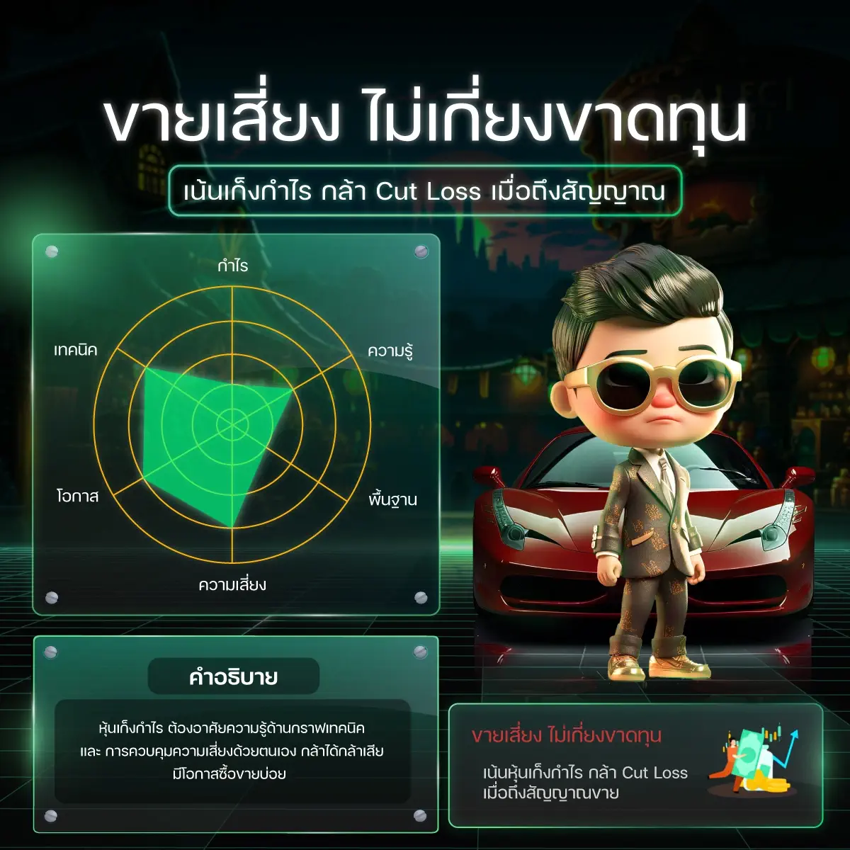 ŧعẺس Ѻ efin Mobile