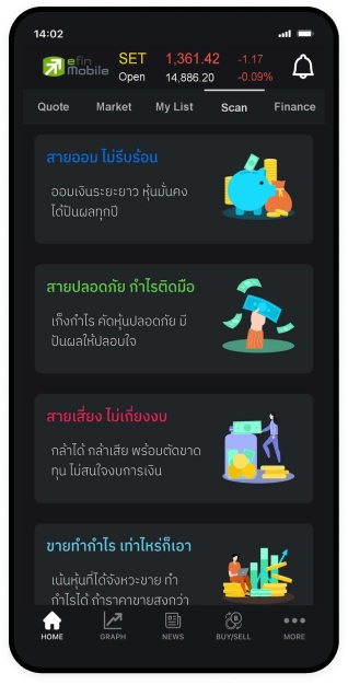 Scan (᡹Ѩ)
                               㹤ԡ! ͺ⨷ѡŧعء