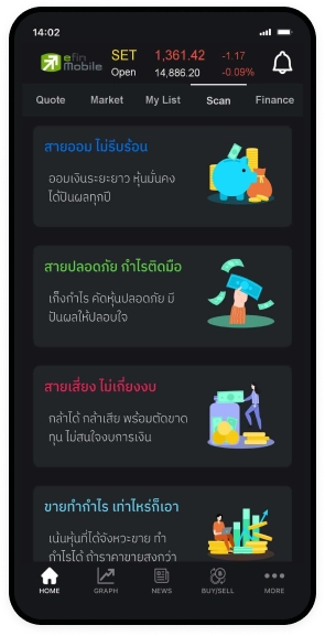 Scan ᡹Ѩ 