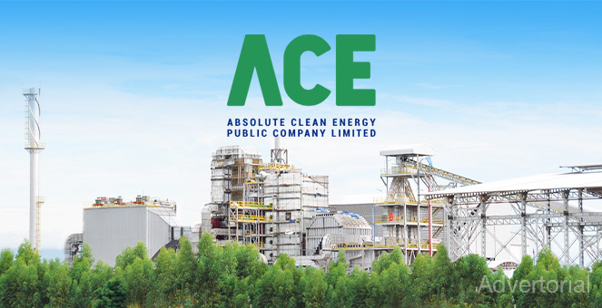 ACE หุ้นโรงไฟฟ้าเนื้อหอม ลุ้นกำไรปี 64 New high - สถาบันรุมจีบเพียบ