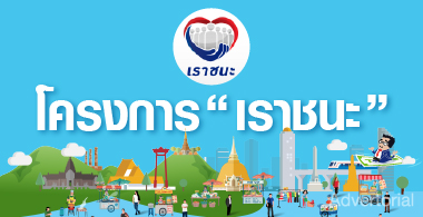 ҹ-ԡç Ҫ Թع¹ŧ ȡ.