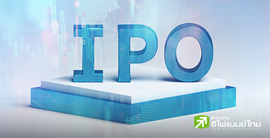 IPO  ? ѷǹ˭֧ IPO ѹ
