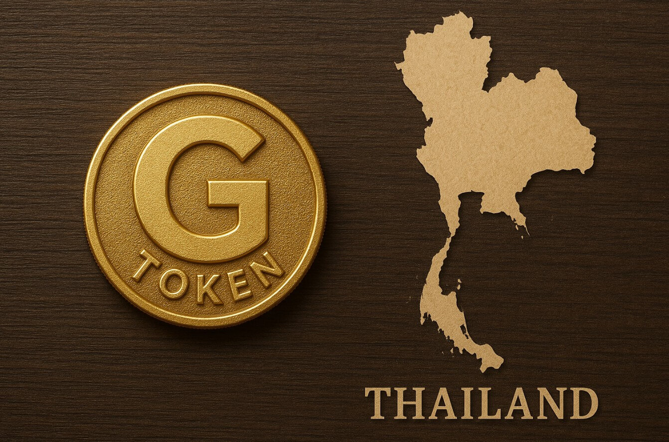 G-Token กับ ความเสี่ยงการลงทุนดิจิทัลภาครัฐไทย ในมุมมองอดีตขุนคลัง