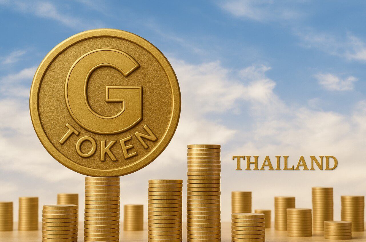G-Token กับ ความเสี่ยงการลงทุนดิจิทัลภาครัฐไทย ในมุมมองอดีตขุนคลัง
