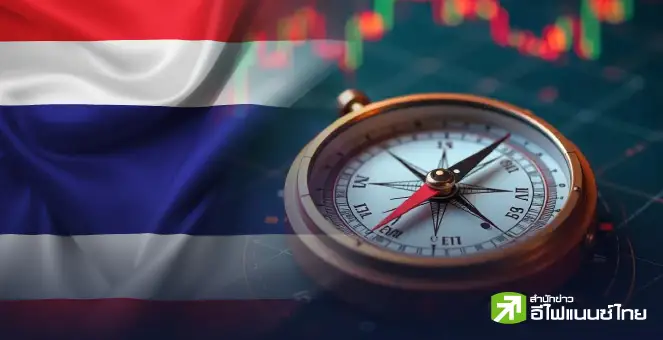 รูป ไทยไม่ตามใคร เปิด 'เข็มทิศ AI' กฎหมายฉบับแรกที่ไทยเขียนเพื่ออนาคตตัวเอง