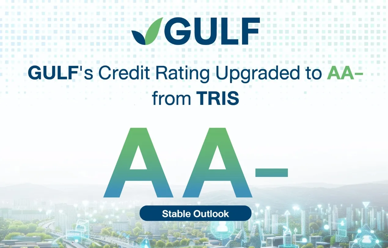 หุ้น GULF น่าซื้อไหม? หลังกำไร Q1/68 โตเกินคาด ส่องราคาเป้าหมายและอนาคต