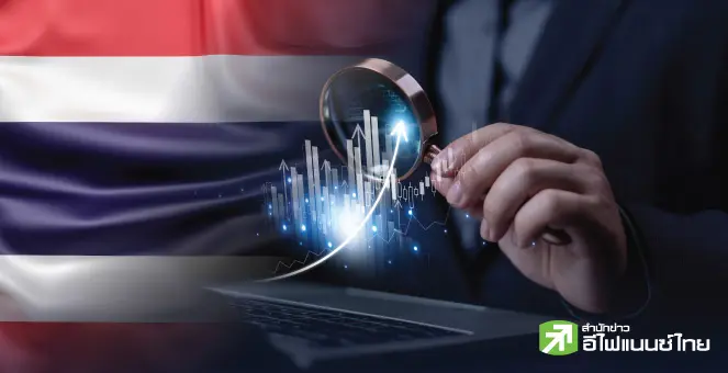 รูป วิเคราะห์หุ้นไทยล่าสุด เปิดลิสต์หุ้น หลุมหลบภัย และ ม้ามืด ที่น่าจับตาปี 2568