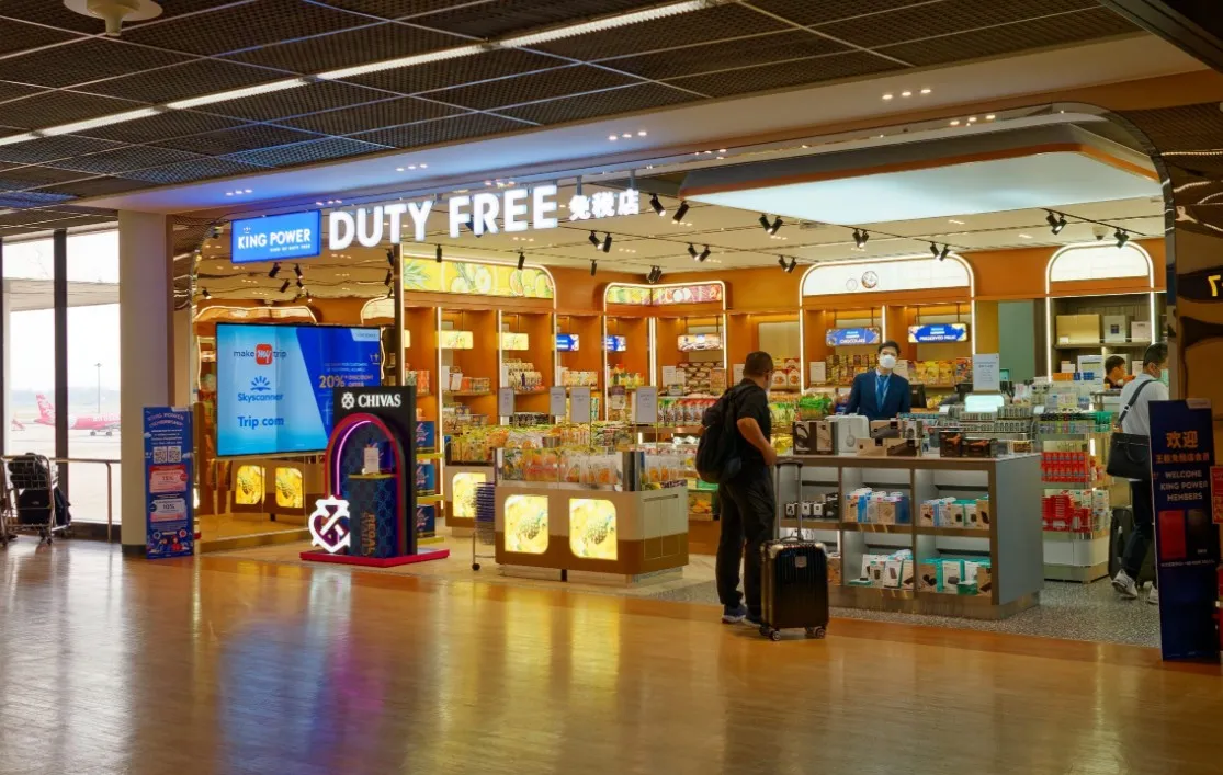 เจาะหุ้น AOT วิกฤต King Power สู่โอกาสลงทุน Duty Free