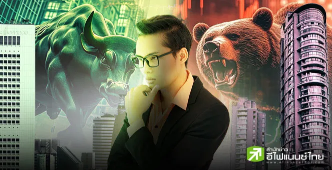 รูป เจาะหุ้นไทยหลังไตรมาส 3/2568 หุ้นไหนกำไรพุ่ง หุ้นไหนชะลอตัว?