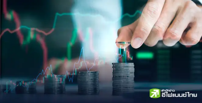 รูป คู่มือการลงทุนสำหรับนักลงทุนรุ่นใหม่ ปี 2568