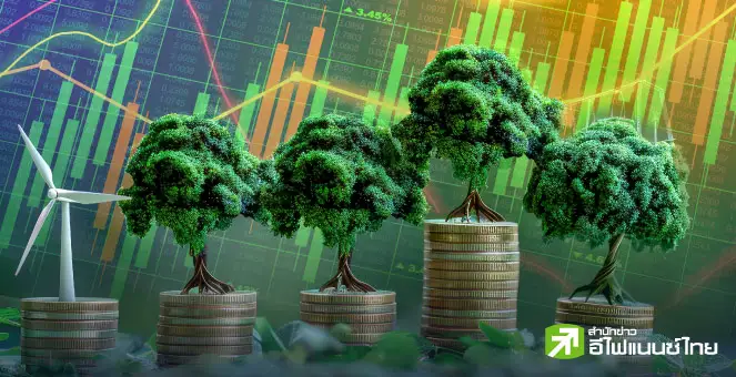 รูป วิธีจัดพอร์ตลงทุนเดือนกรกฎาคม