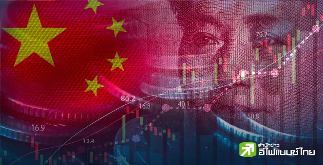 หุ้นทศเทพจีน ปี 68 เปิดผลตอบแทนครึ่งปีแรก ใครรุ่งสุด ใครร่วงหนัก?