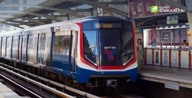 รูป BTS หรือ BEM? วิเคราะห์หุ้นรถไฟฟ้า หลังครม.ไฟเขียว 20 บาทตลอดสาย ใคร คือ ผู้ชนะ