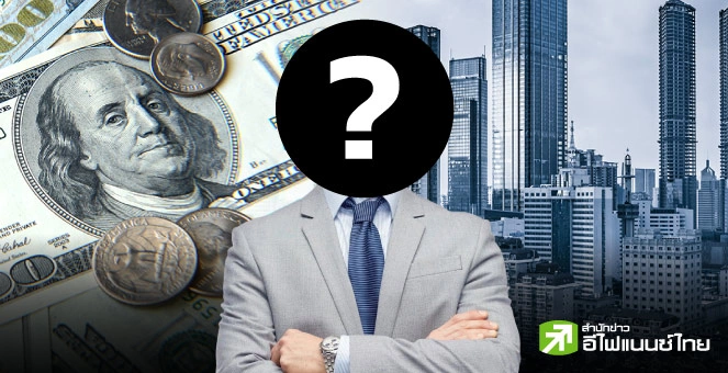 ธุรกิจอะไรกำลังจะมาแรงในอนาคต มูลค่าทะลุกว่า 1.4 ล้านล้านบาทในไทย