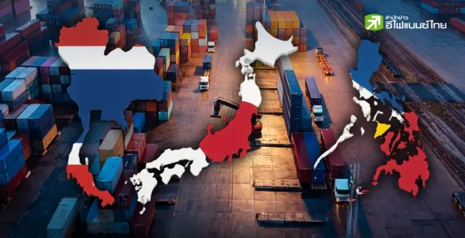 รูป เวลานี้ภาษีธุรกิจไทยอยู่ตรงไหน? เมื่อเทียบญี่ปุ่นและฟิลิปปินส์