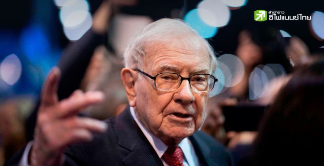 รูป ทำไม Berkshire ตัดขาดทุนยักษ์ Kraft Heinz หลังกำไรหดตัว สวนทางเงินสดที่ล้นมือ