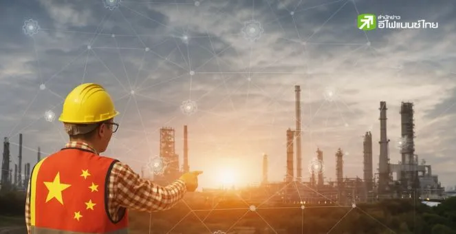 สมรภูมิปิโตรเคมีโลก เมื่อจีนผงาด เกาหลีใต้ยอมจำนน และไทยจะคว้าโอกาสได้อย่างไร