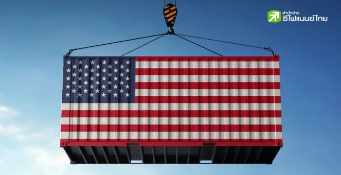 รูป เจาะกำแพงภาษีสหรัฐฯ เปิดโผสินค้าหลักเตรียมขึ้นราคา จะกระทบต่อประเทศไทยแค่ไหน