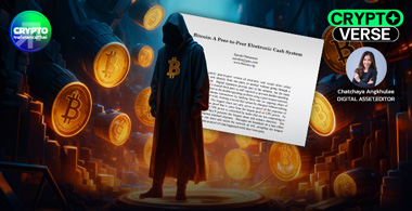 17 ปี บิตคอยน์ : ระบบเงินสดอิเล็กทรอนิกส์ที่เกิดจากความจำเป็น