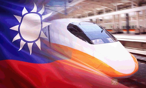 รูป ไต้หวันกับระบบขนส่งมวลชนที่น่าประทับใจ