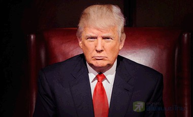 ส่งออกไทยไม่กลัว"ทรัมป์"