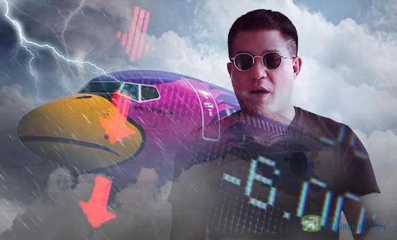 รูป NOK ... เมื่อไหร่จะปีกกล้า ขาแข็งเสียที