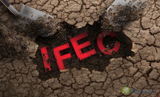 รูป หุ้นเจ้าปัญหา ....