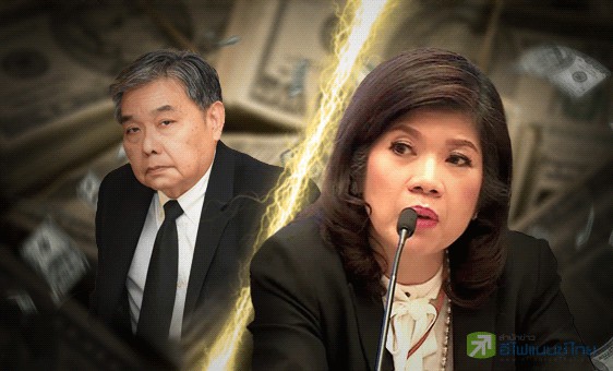 รูป เยอะไปมั๊ย ..... ถามใจเธอดู