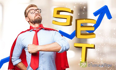 1,700 เลยมั้ย