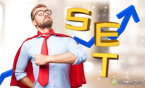 รูป 1,700 เลยมั้ย