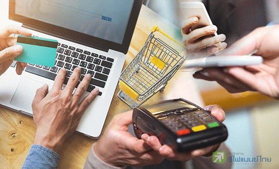 รูป เพียงสแกนคิวอาร์โค้ด .... ชีวิตเปลี่ยน