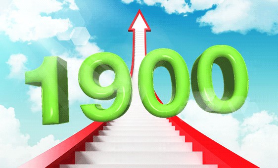 รูป SET 1,900 จุด ?