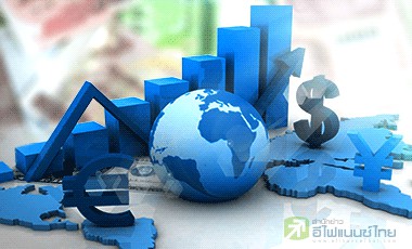 พออยู่ พอกิน และพอเพียง